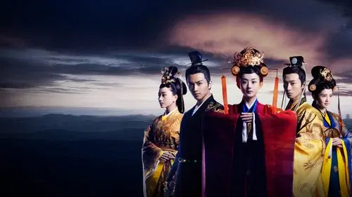 Backdrop 5