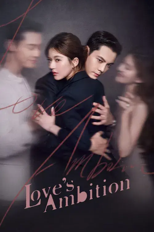 Poster 4
