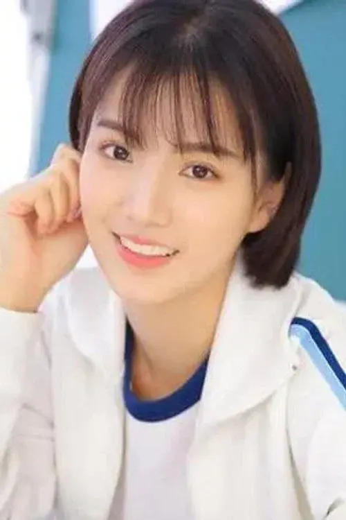 Ni Yan