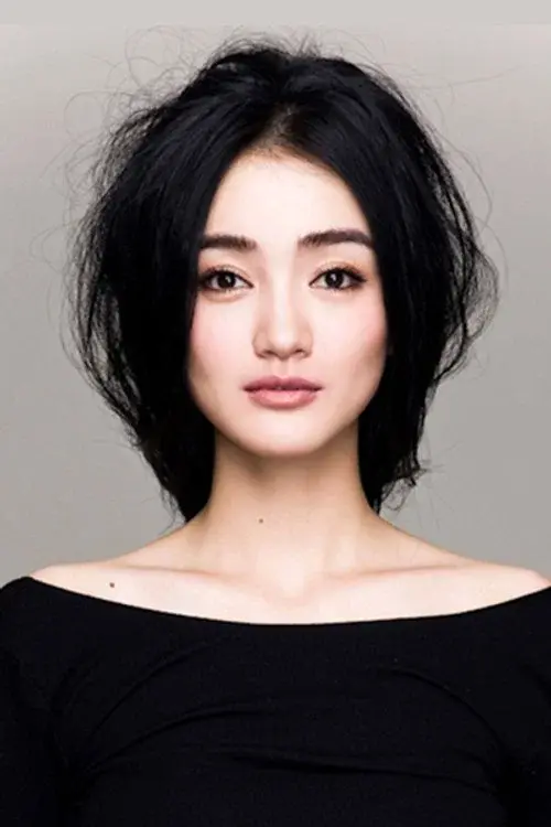 Zhu Jie