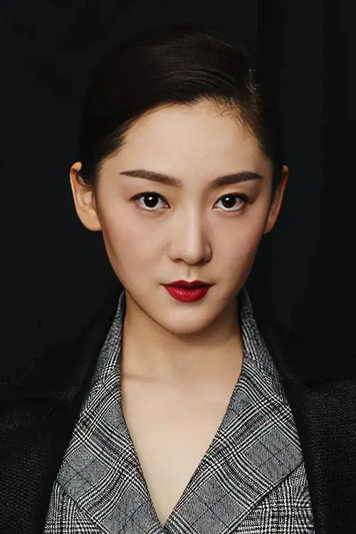 Cao Xinyue