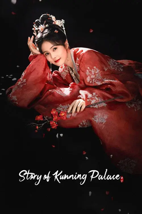 Poster 4