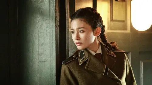 Backdrop 2