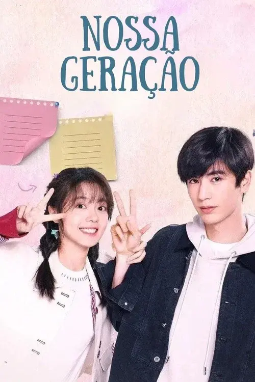 Poster 4