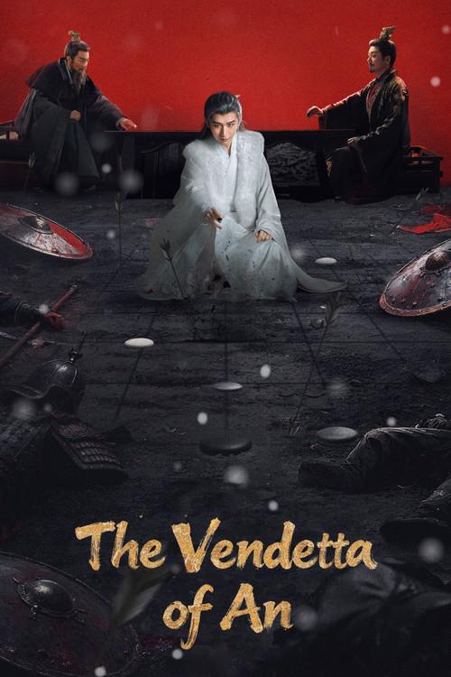 Poster 2