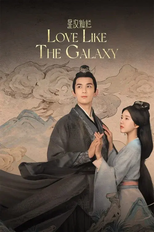 Poster 11