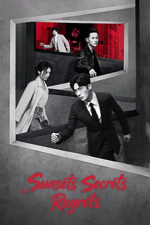Poster 4