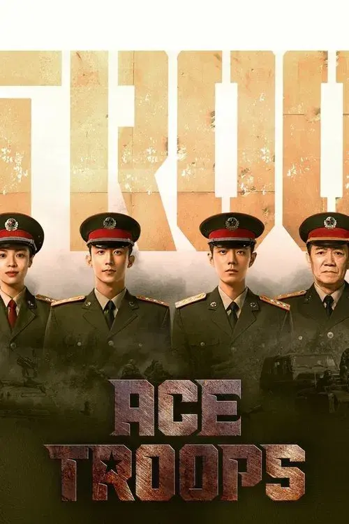 Poster 1