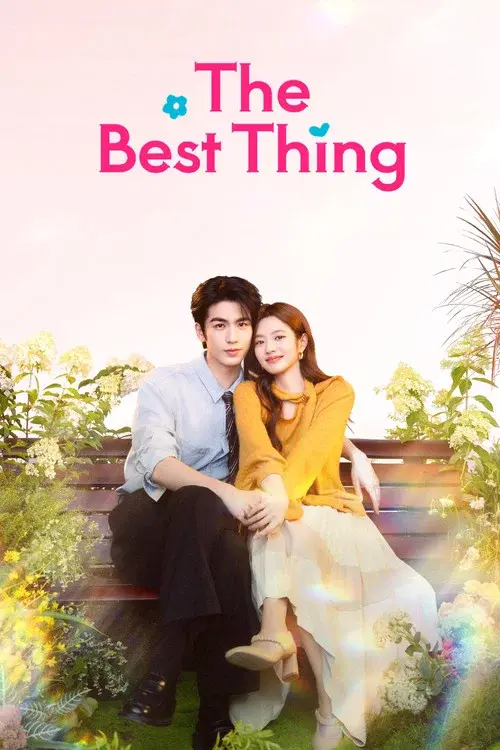 Poster 3