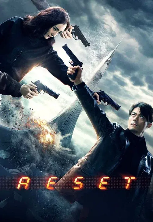 Poster 5