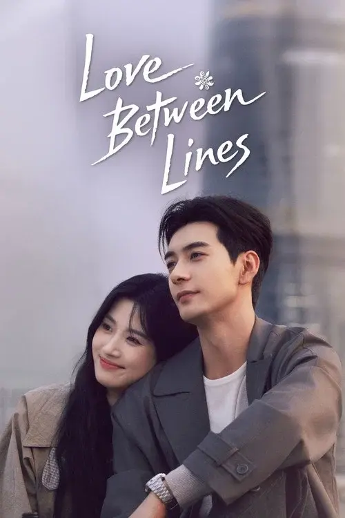 Poster 4
