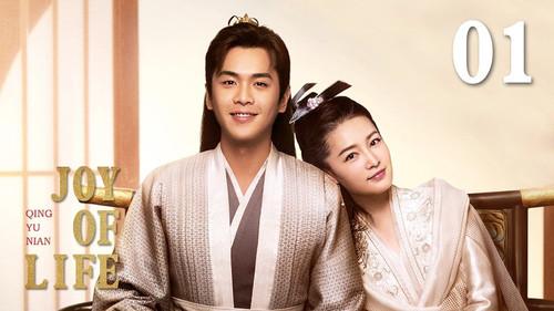 Backdrop 1