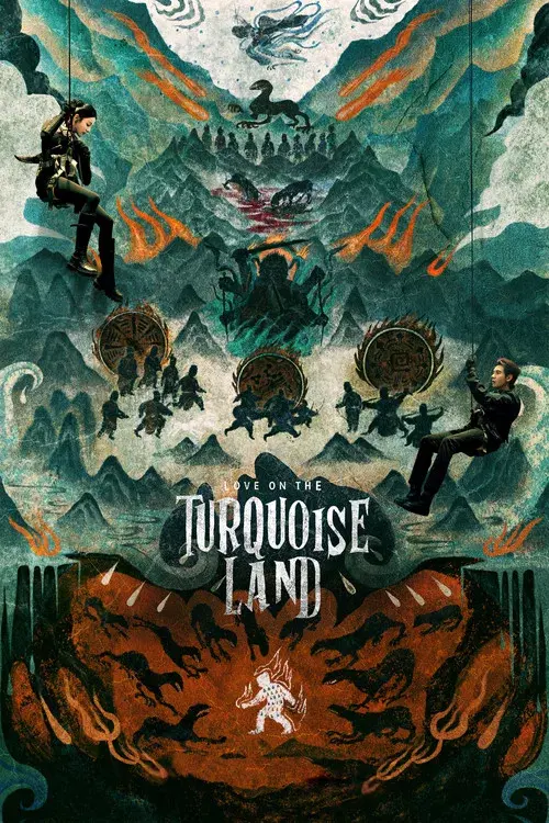 Poster 3