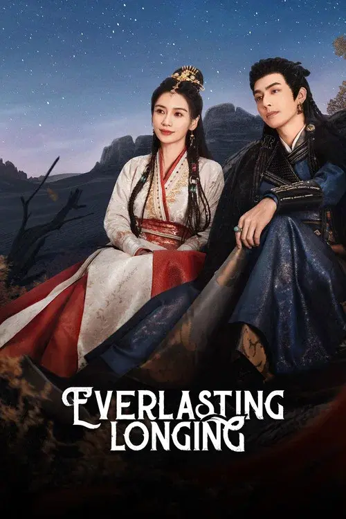 Poster 3
