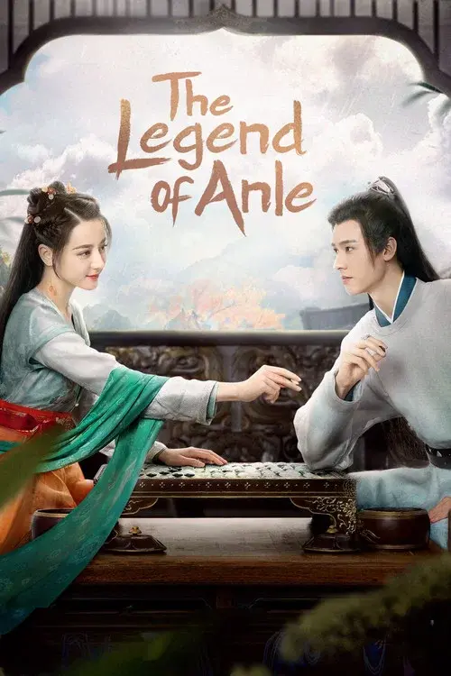 Poster 4