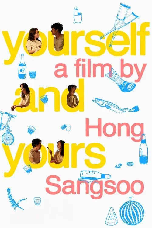 Poster 8