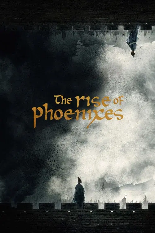 Poster 2