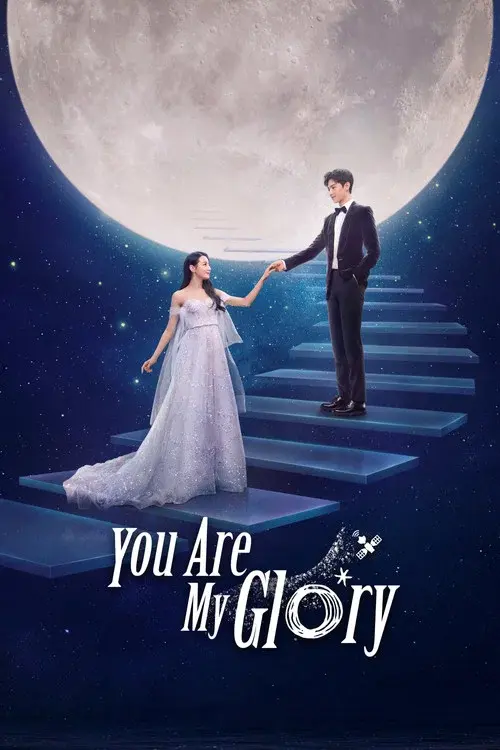 Poster 18