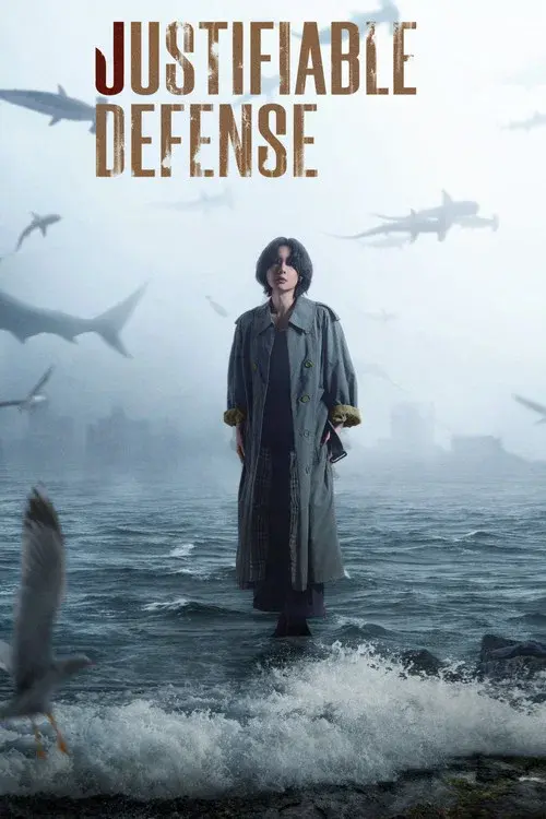 Poster 4