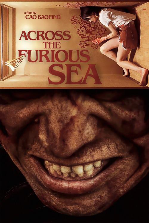 Poster 4