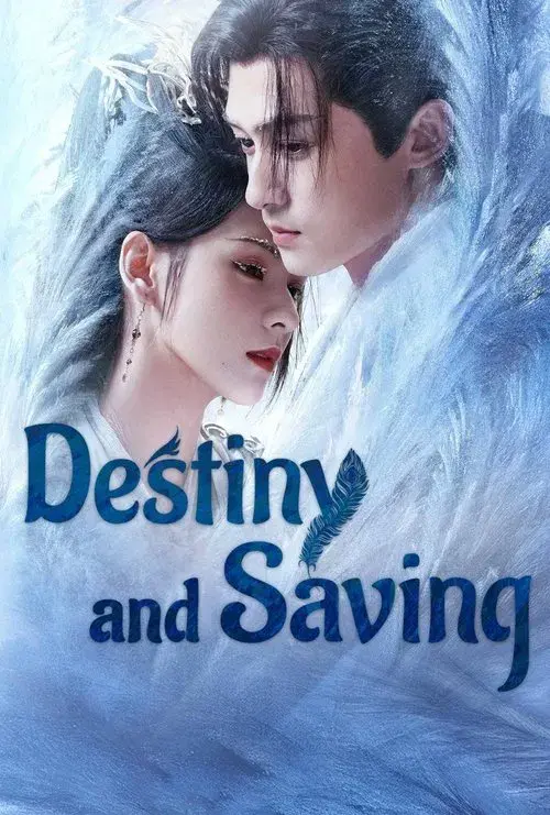 Destiny and Saving