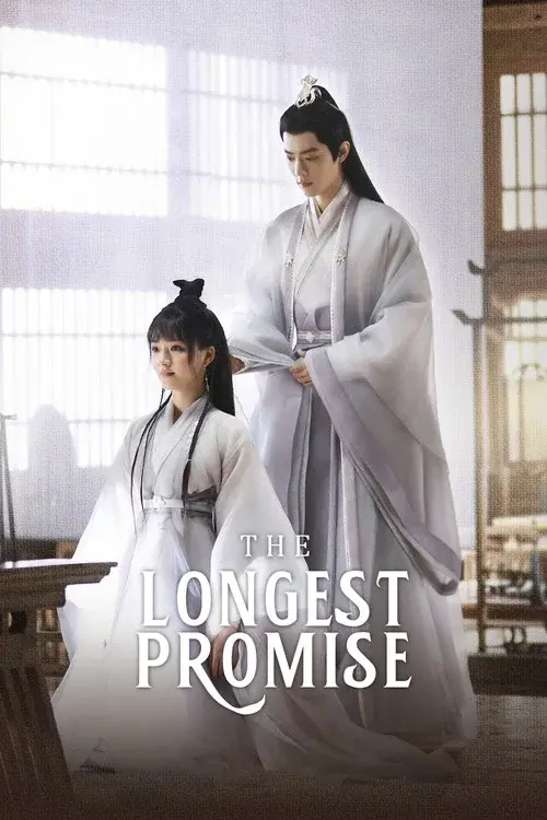 Poster 6