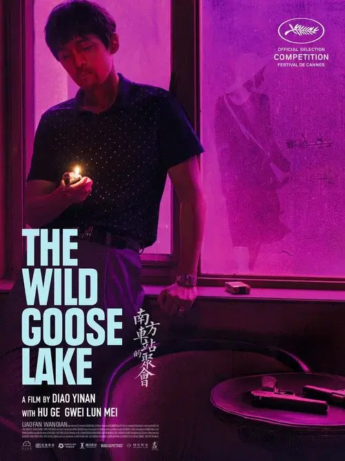 Poster 3