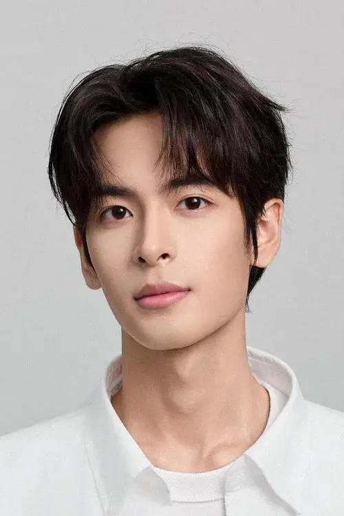 Mi Jin