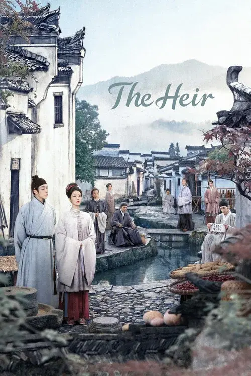 Poster 1