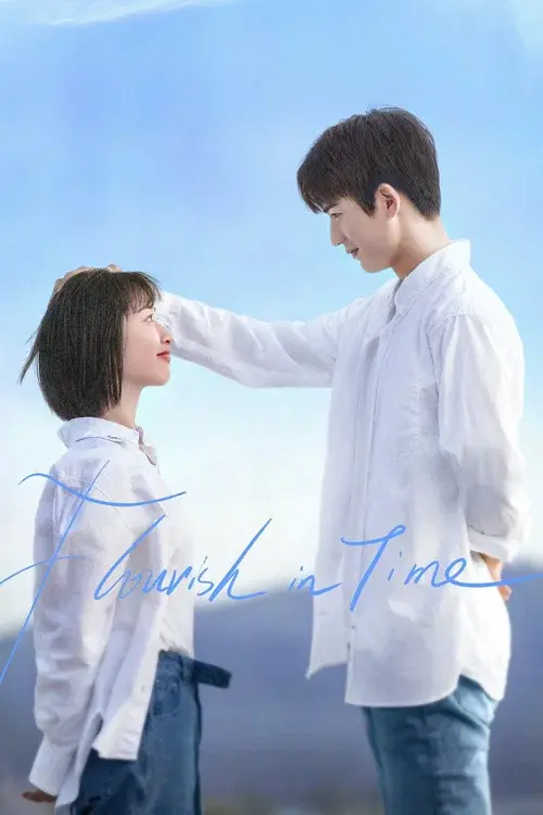 Poster 3