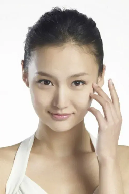 Niu Mengmeng
