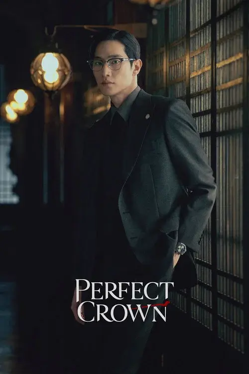 Poster 14