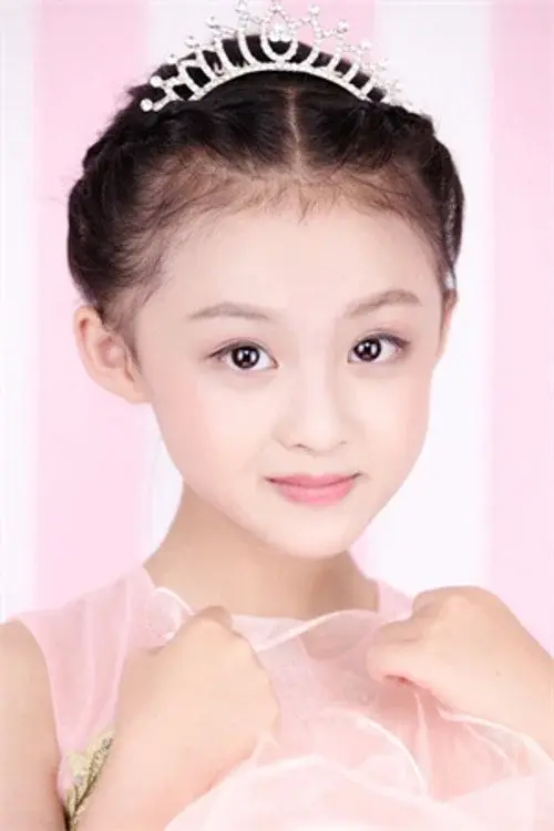 Zhou Yang Yue