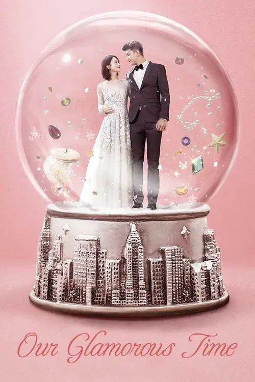 Poster 1