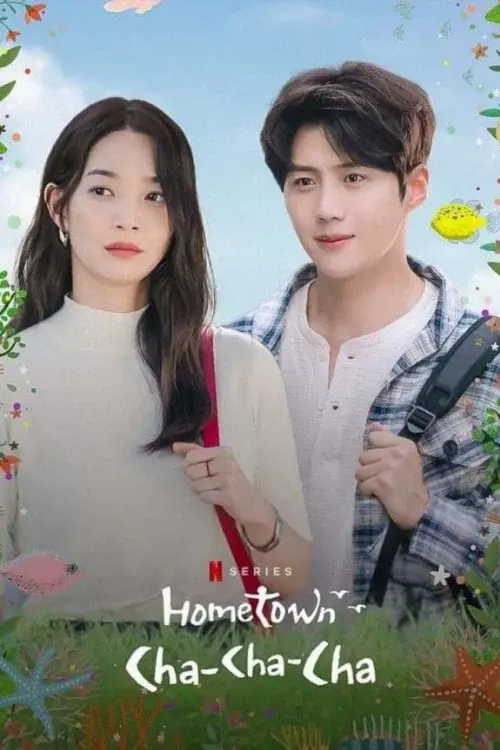 Poster 5