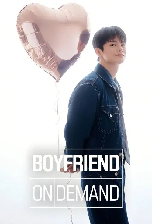 Poster 17
