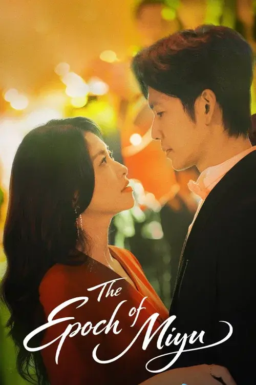Poster 5