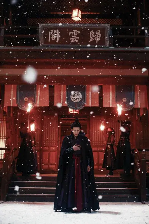 Poster 5