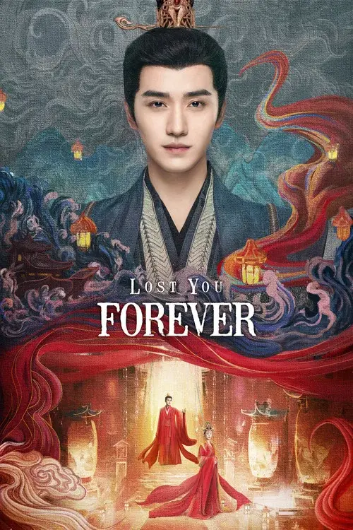 Poster 14