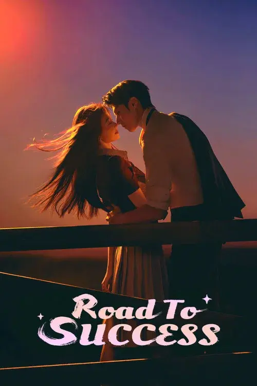 Poster 8