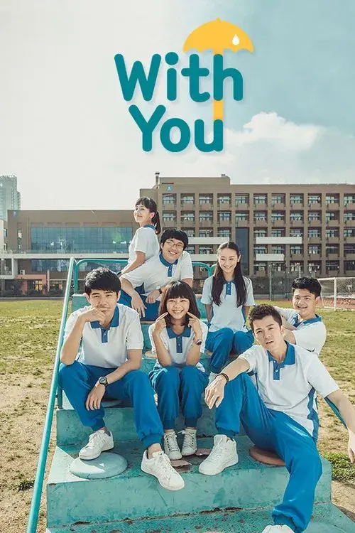 Poster 3