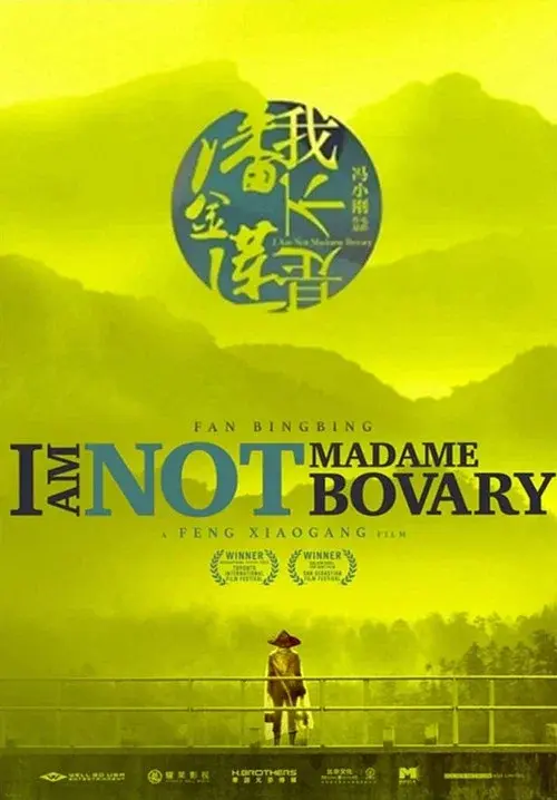 Poster 4