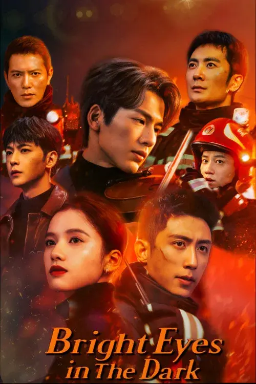 Poster 1