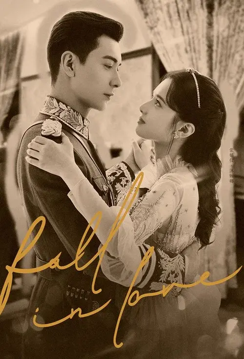 Poster 2
