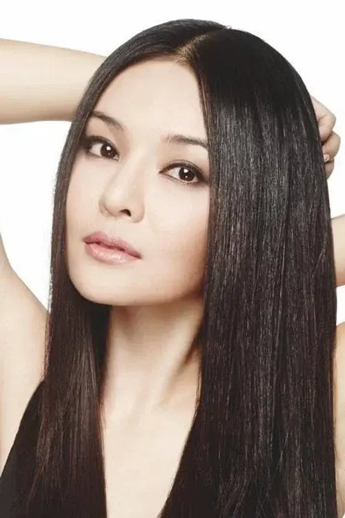 Apple Hong