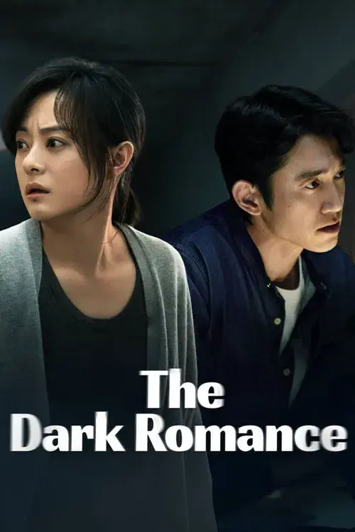 Poster 1
