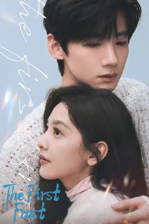 Poster 4