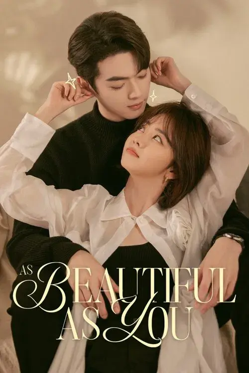 Poster 1