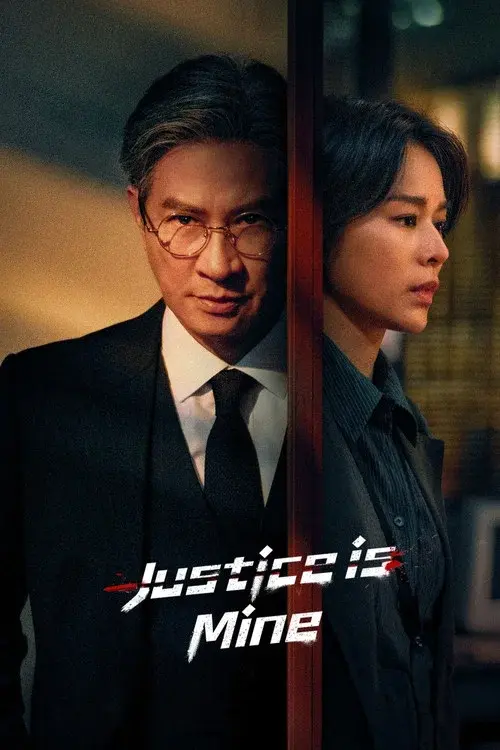 Poster 2