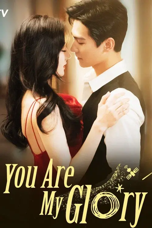 Poster 2